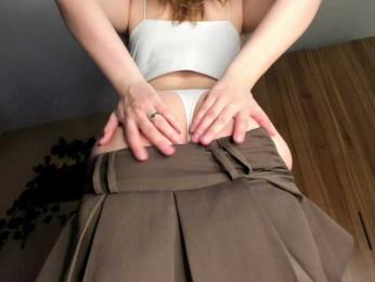 SkyeDavis webcam model stream image