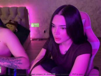 CoupleOnFire webcam bongacams model stream image