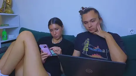 do_u_know_them webcam model stream image