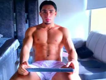 santin_seans webcam model stream image