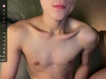 yummyjustine07 webcam model stream image
