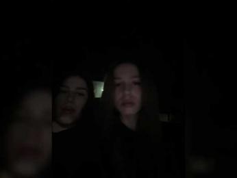 VibroMashulkaDashulka webcam bongacams model stream image