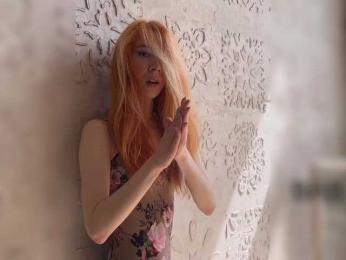 Na-izi webcam bongacams model stream image