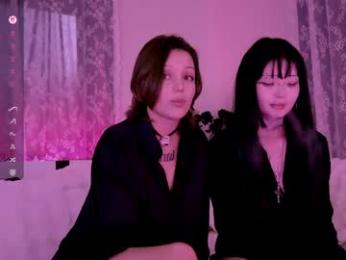 lein_bone webcam model stream image