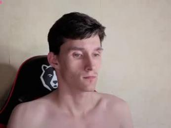 touch_me8 webcam model stream image