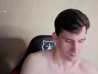 touch_me8 webcam model stream image