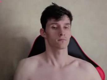touch_me8 webcam model stream image