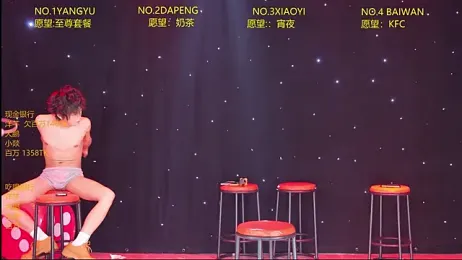 Badboy666888 webcam model stream image