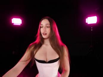 _meganmeow_ webcam chaturbate model stream image