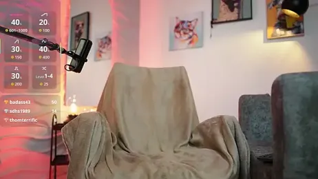 _dante7 webcam model stream image