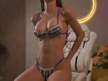 emma_land webcam model stream image