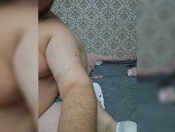 TeddyCubs webcam model stream image