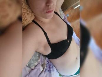 Ilona-9 webcam bongacams model stream image
