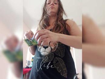 Silverrr32 webcam model stream image