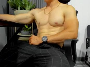juliansexxx16 webcam model stream image