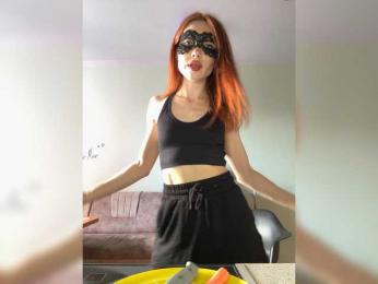 Golden_flower webcam model stream image
