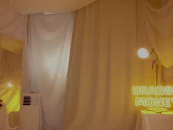 sunny_maria webcam model stream image