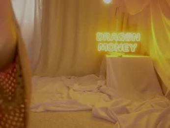 sunny_maria webcam chaturbate model stream image
