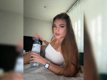 SweetyMia webcam bongacams model stream image