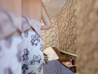 FameLara webcam bongacams model stream image