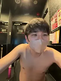 yuuki8910 webcam model stream image