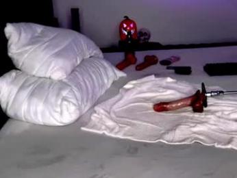 dee_waters webcam model stream image