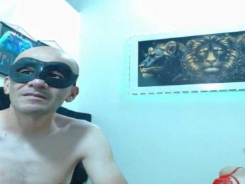 couplehot27 webcam model stream image