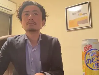 masato1115aa webcam model stream image