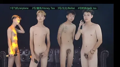 xxou5 webcam model stream image