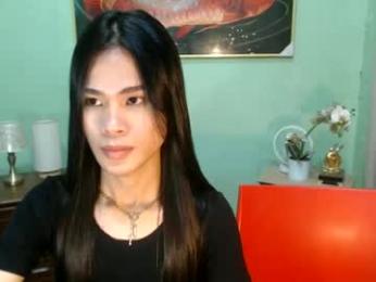 joannamuse webcam chaturbate model stream image
