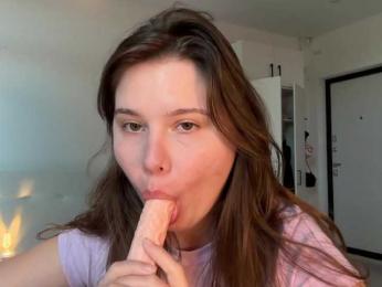 Chiculya webcam model stream image