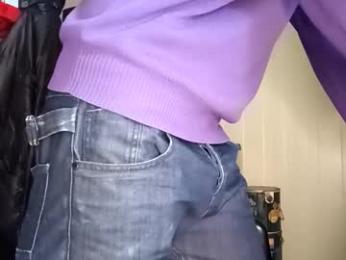 funny_quarantine webcam chaturbate model stream image