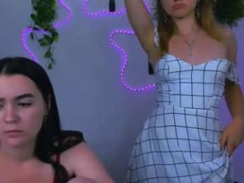 aria_glow webcam model stream image