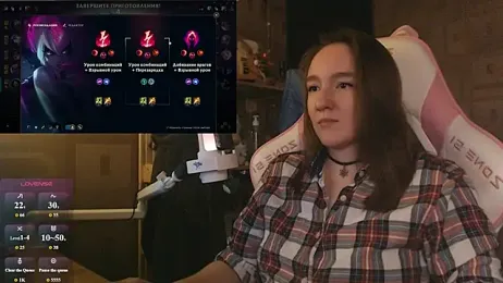 MoonlishSiren webcam stripchat model stream image