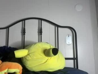 avamo2 webcam model stream image
