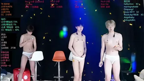 lucky-love888 webcam stripchat model stream image