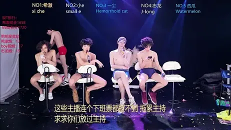 GGBond-02 webcam stripchat model stream image