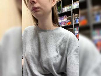 Wild-catt webcam model stream image