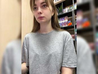 Wild-catt webcam model stream image