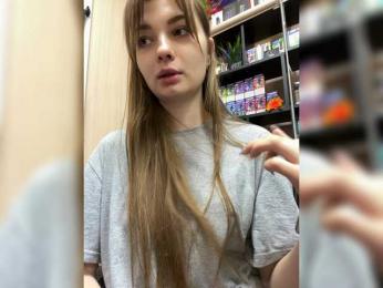 Wild-catt webcam model stream image