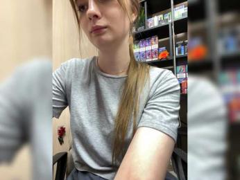 Wild-catt webcam model stream image