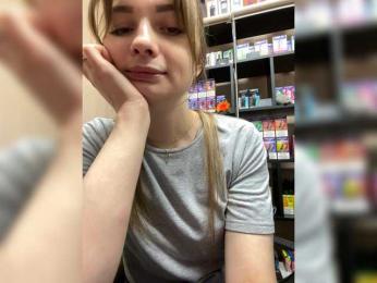 Wild-catt webcam model stream image