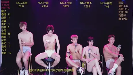 AAA-Winner888 webcam model stream image