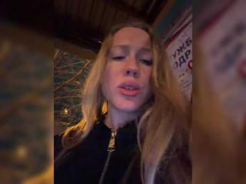 LiiBaby webcam model stream image