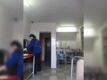 Ailin2 webcam model stream image