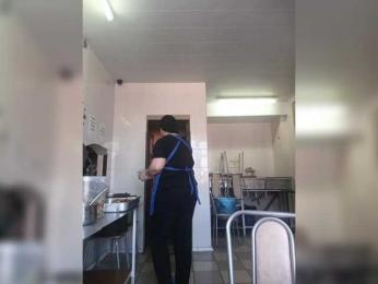 Ailin2 webcam model stream image