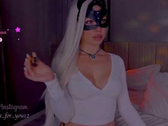 MARI_11 webcam model stream image