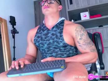 oskar_ford21 webcam model stream image