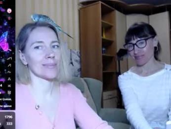 cute_lion_ webcam chaturbate model stream image