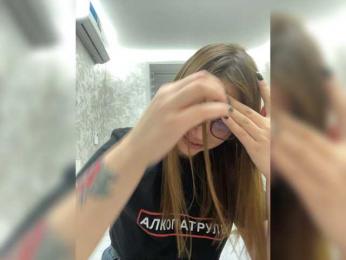 -LeiaProseccina- webcam bongacams model stream image